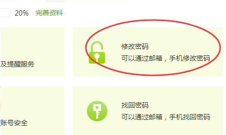 1632530469492498.png image.png