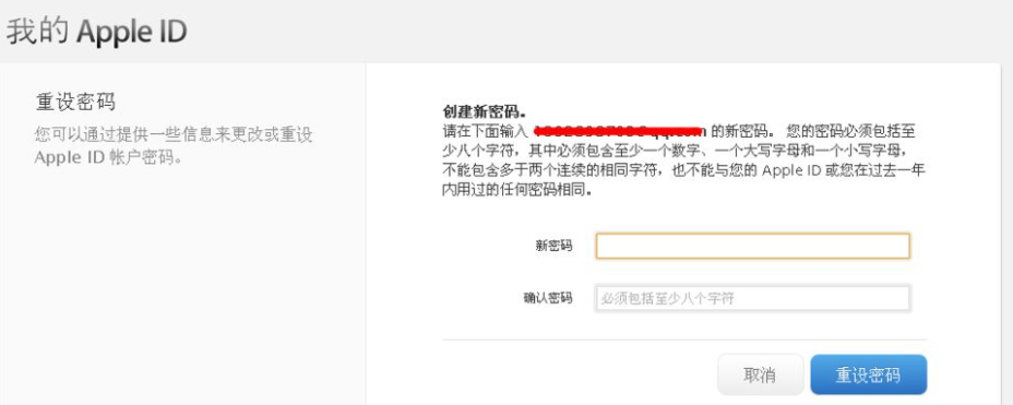 1632816271136062.png image.png