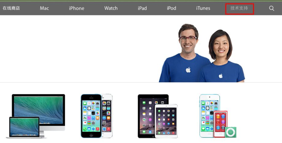 1632816189671166.png image.png