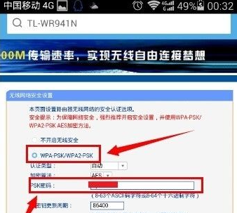 1632970808130399.png image.png