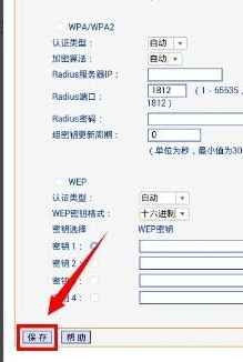 1632970817970581.png image.png