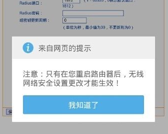 1632970826230736.png image.png