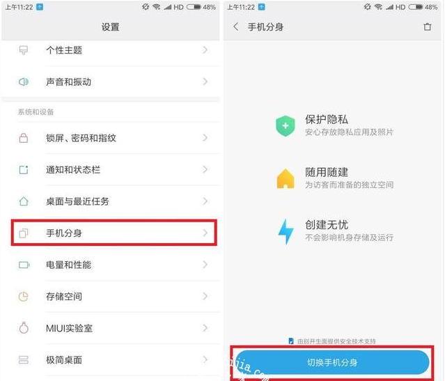 1641870970918169.png image.png