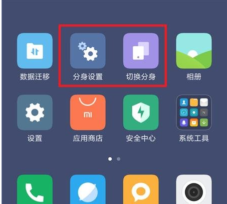 1641870988138971.png image.png