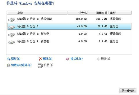 1503540335140335.png win10