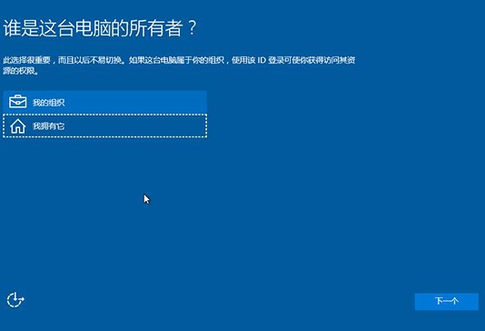 1503540437891360.png win10