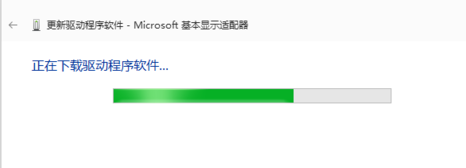 1503905014724913.png win10