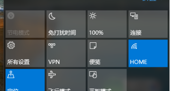 win10