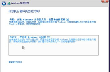 1503540281705506.png win10