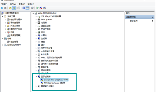 1503904940100857.png win10