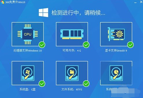 1503922951339692.png win10