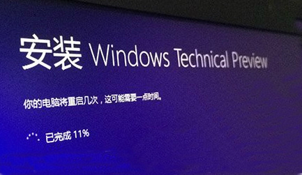 win10下载