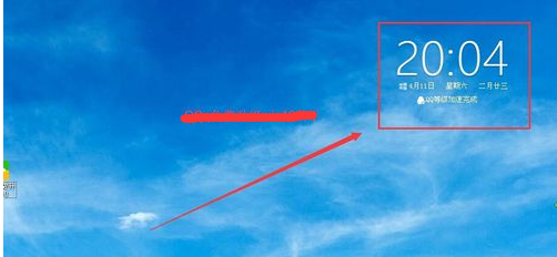 1503923147523180.png win10