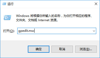 win10优化