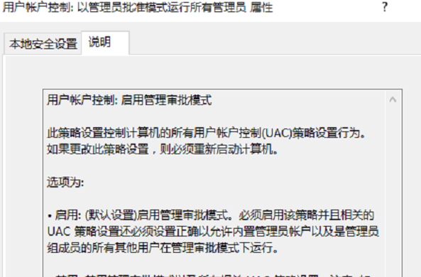 1505878561122468.png win10