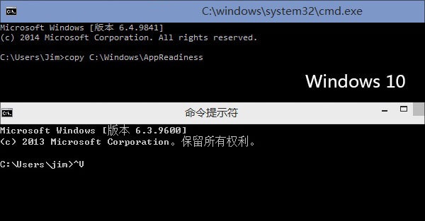 win10怎么用