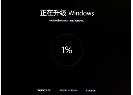 win8