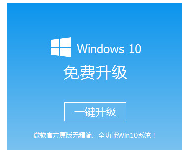 win10 win10