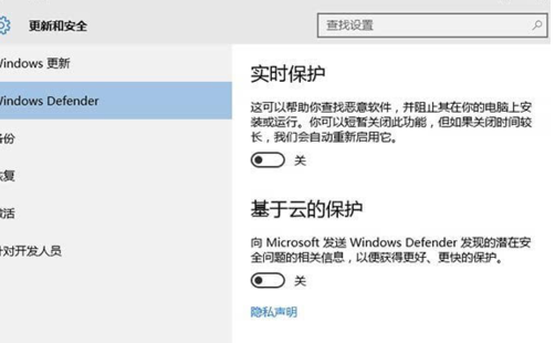 笔记本触摸板 笔记本触摸板