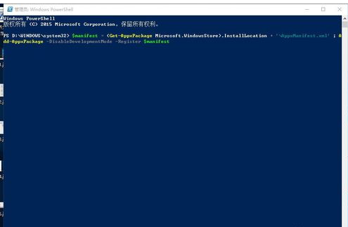 应用商店打不开 应用商店打不开