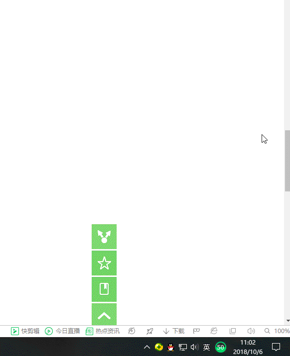 ie证书错误 ie证书错误