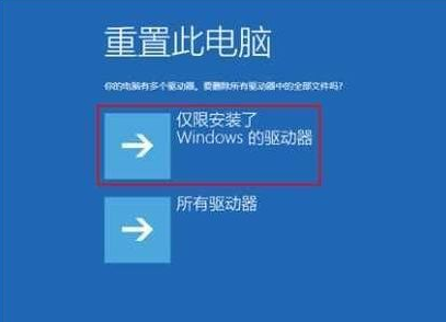 win10