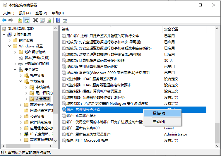 1616832438725085.png image.png