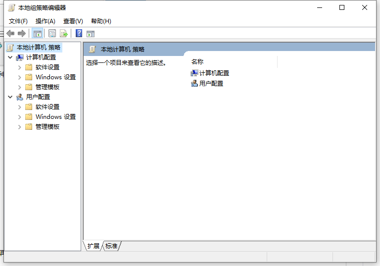 1616832363732357.png image.png