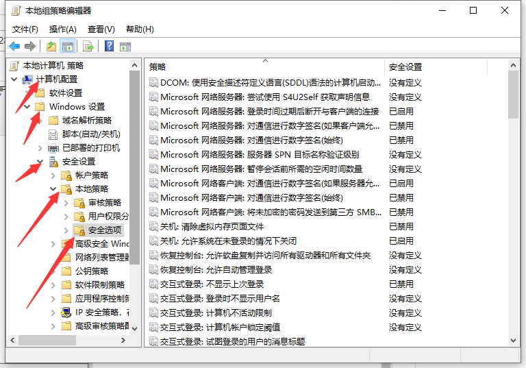 1616832393115712.png image.png