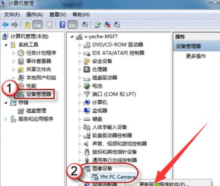 1618208482707829.png image.png