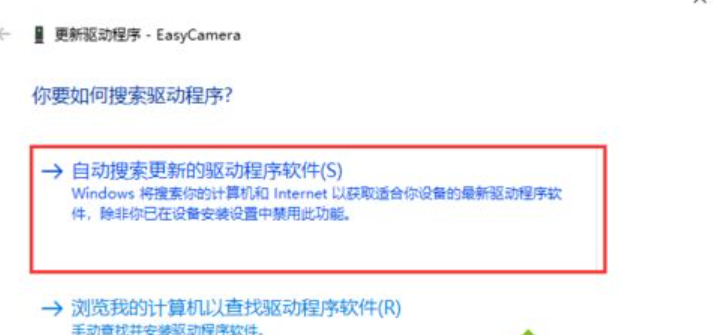 1618208506663205.png image.png