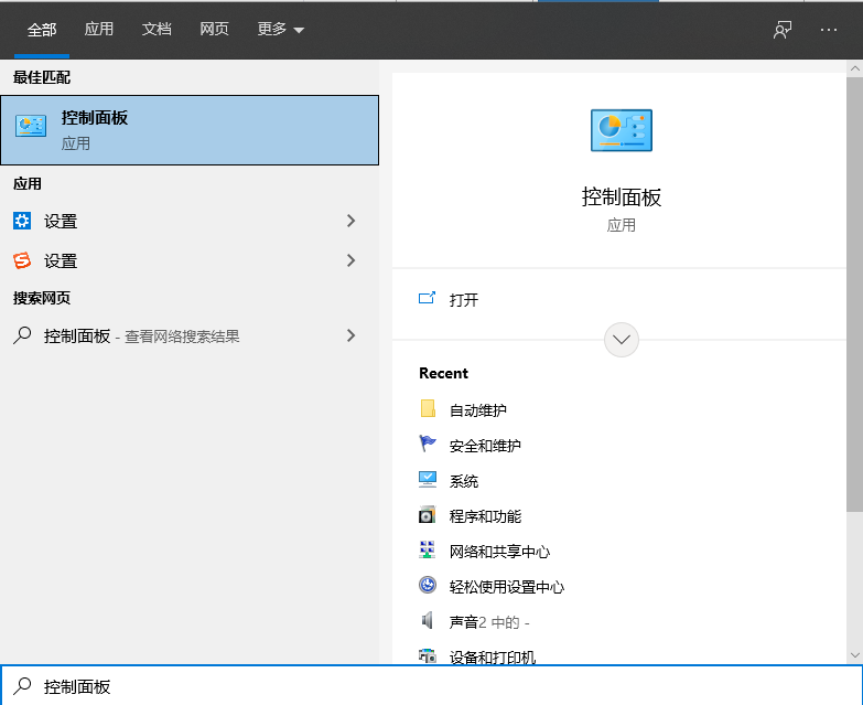 1618802607542716.png image.png