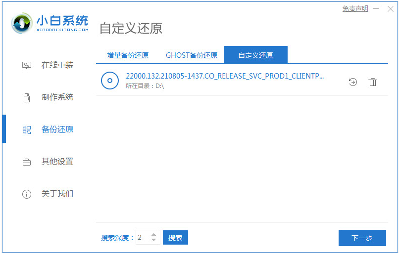 1645003358750775.png image.png