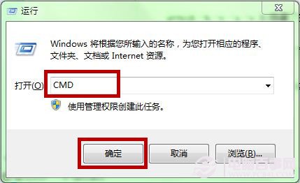 U盘中毒怎么办?恢复U盘文件夹图文教程