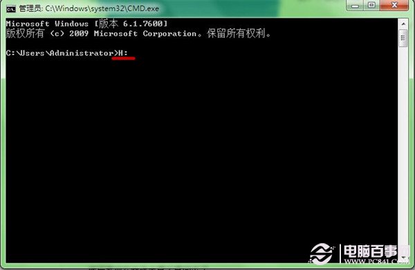U盘中毒怎么办?恢复U盘文件夹图文教程