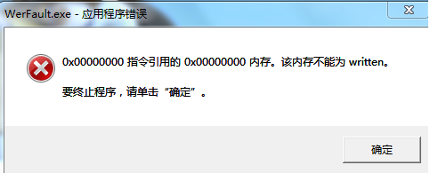 1472113462923332.png QQ截图20160825162410.png