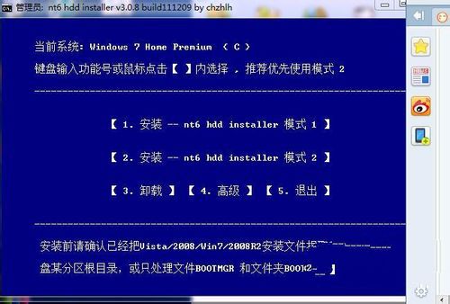 1482218437960340.jpg 4.jpg