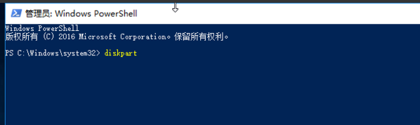 u盘分区 u盘分区
