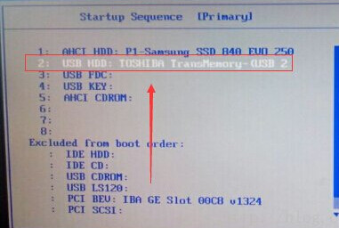 如何设置bios