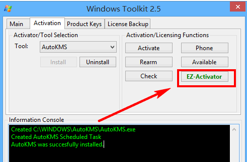 激活工具 激活工具