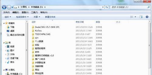 显示文件 显示文件