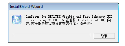 无线网卡 无线网卡