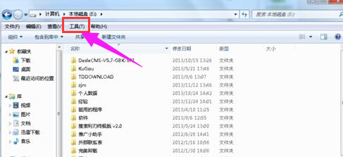 显示隐藏文件 显示隐藏文件