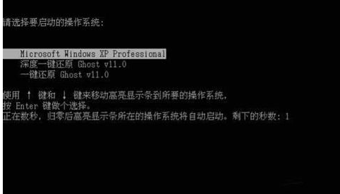 电脑系统 电脑系统