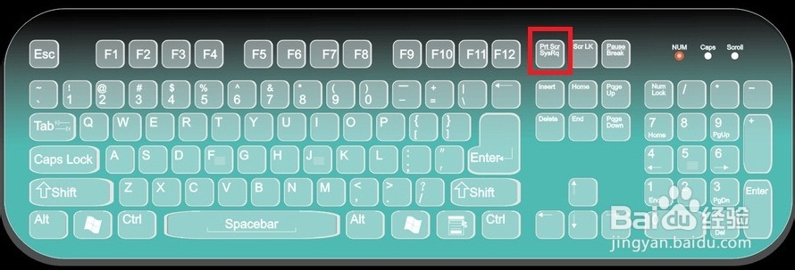 快捷截图 快捷截图