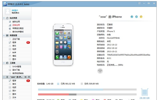无法加载 无法加载