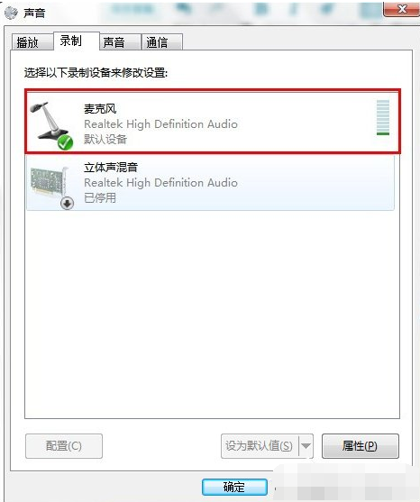 解决步骤 解决步骤