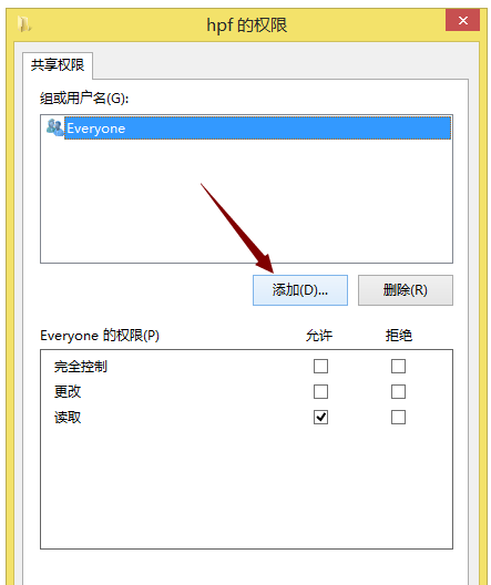 数据传输 数据传输