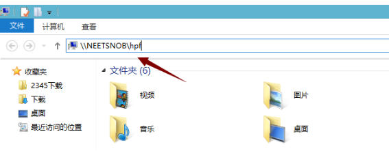 数据传输 数据传输