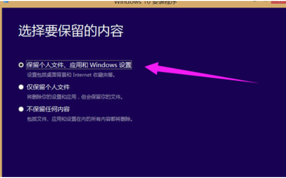 win10 win10